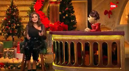 أنغام مع فاهيتا