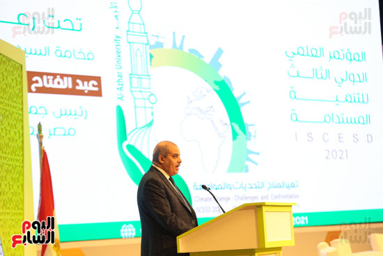 المؤتمر العلمي الثالث للبيئة والتنمية المستدامة (18)