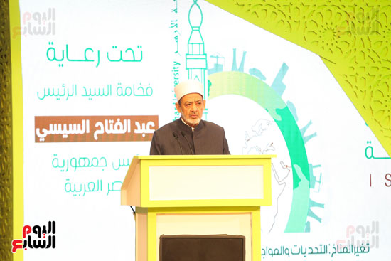 المؤتمر العلمي الثالث للبيئة والتنمية المستدامة (26)