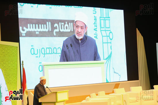 المؤتمر العلمي الثالث للبيئة والتنمية المستدامة (23)