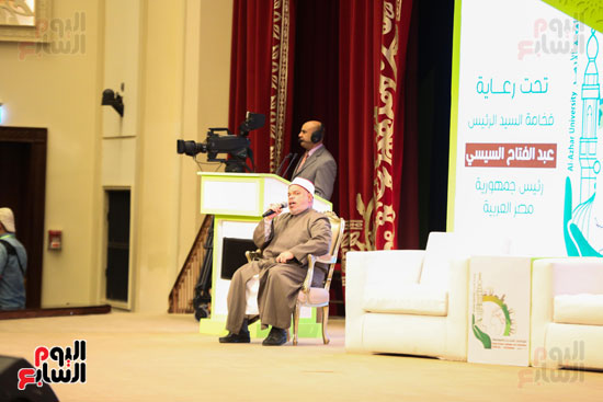 المؤتمر العلمي الثالث للبيئة والتنمية المستدامة (5)