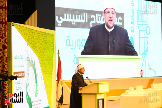 المؤتمر العلمي الثالث للبيئة والتنمية المستدامة (21)