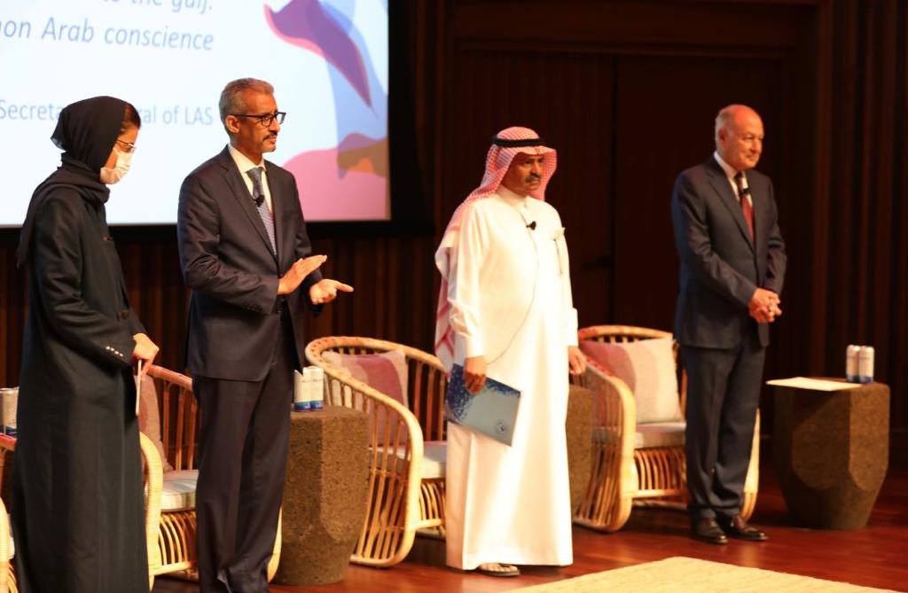 أبو الغيط (2)