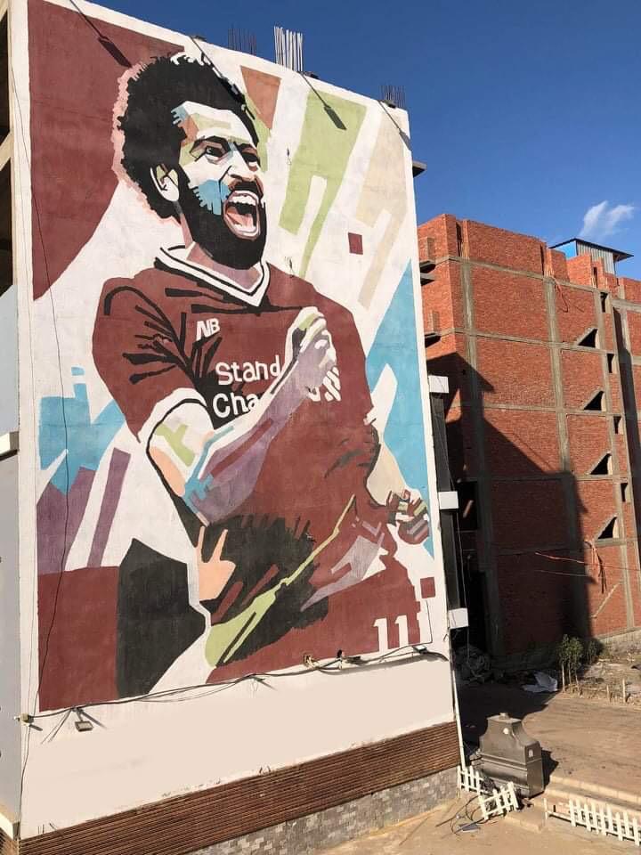 أكبر جدارية لمحمد صلاح في مصر (1)