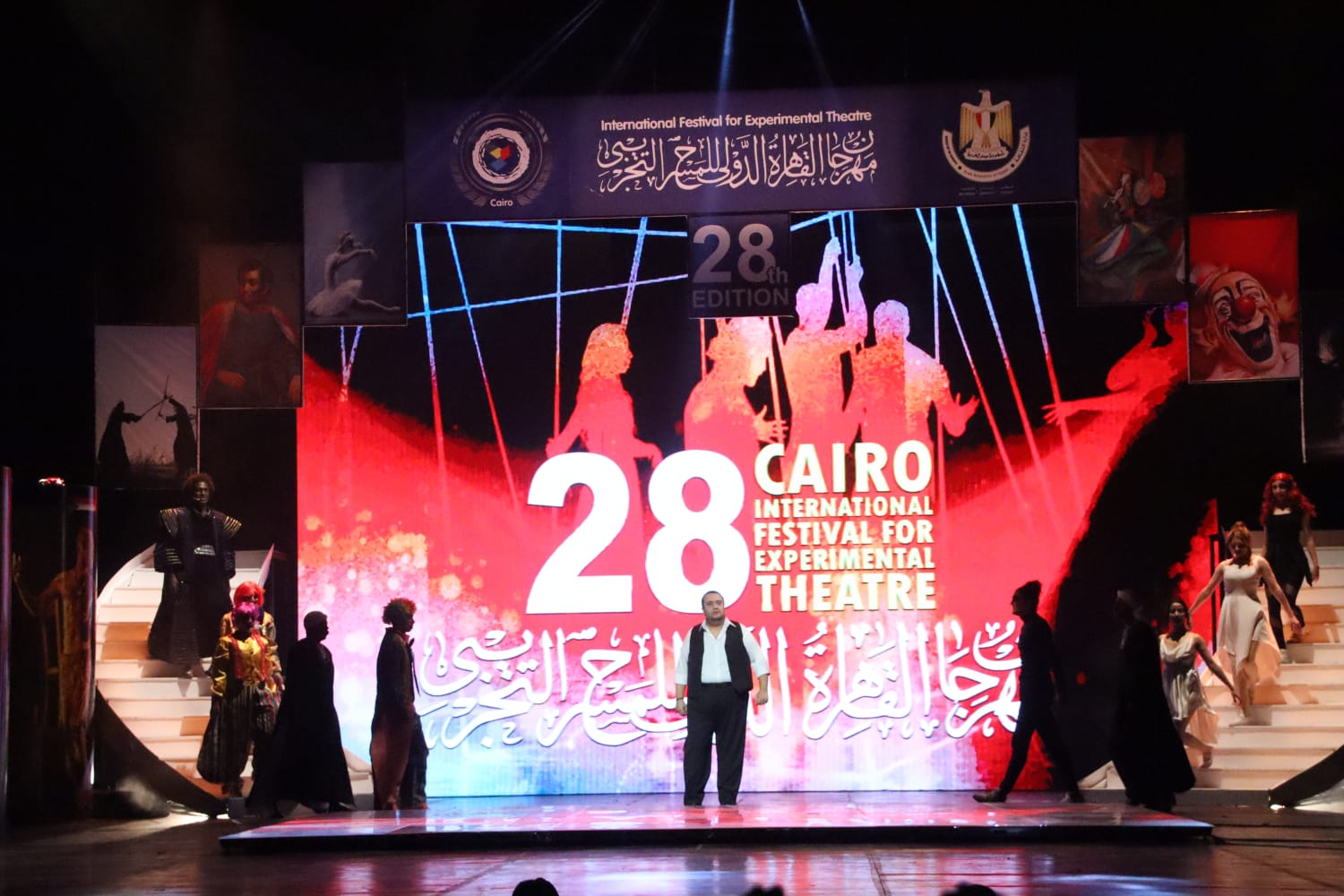 عرض  أكون  يختتم فاعليات مهرجان القاهرة الدولي للمسرح التجريبي (4)
