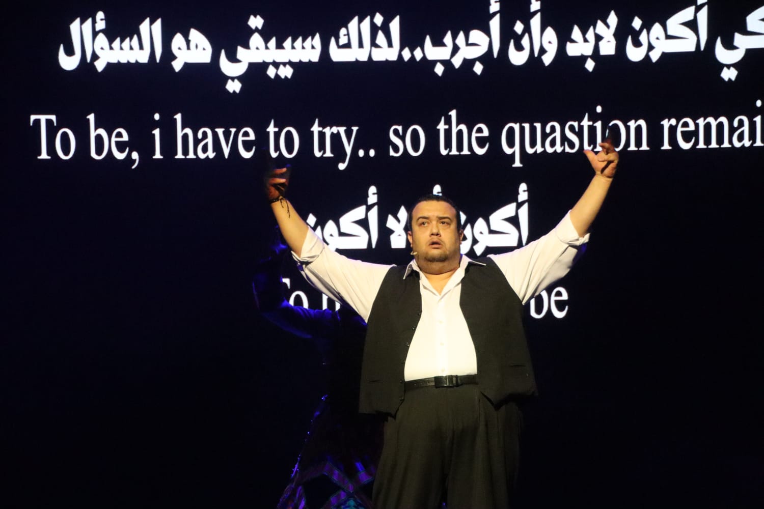 عرض  أكون  يختتم فاعليات مهرجان القاهرة الدولي للمسرح التجريبي (3)