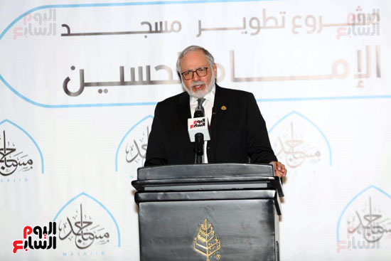 مؤتمر مشروع تطوير مسجد الحسين  (4)