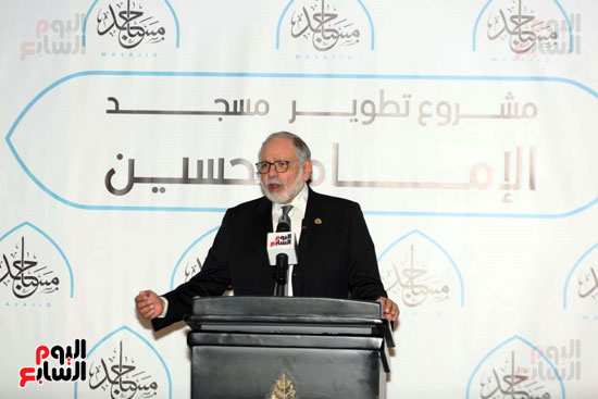مؤتمر مشروع تطوير مسجد الحسين  (10)