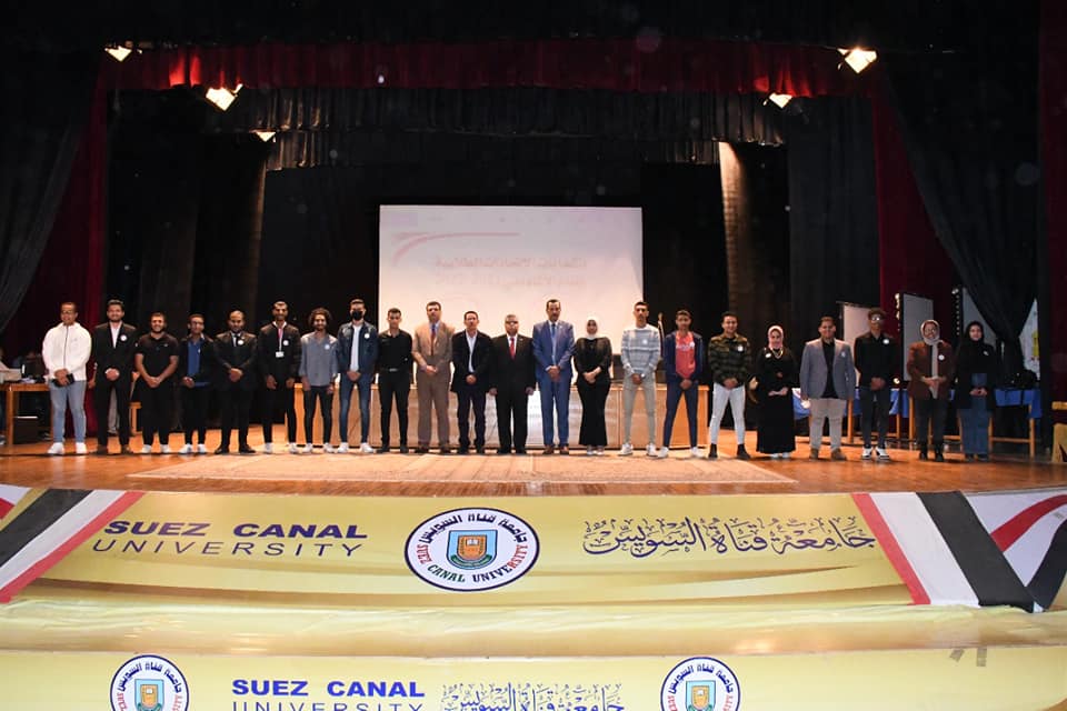 اتحاد طلاب جامعة قناة السويس (4)