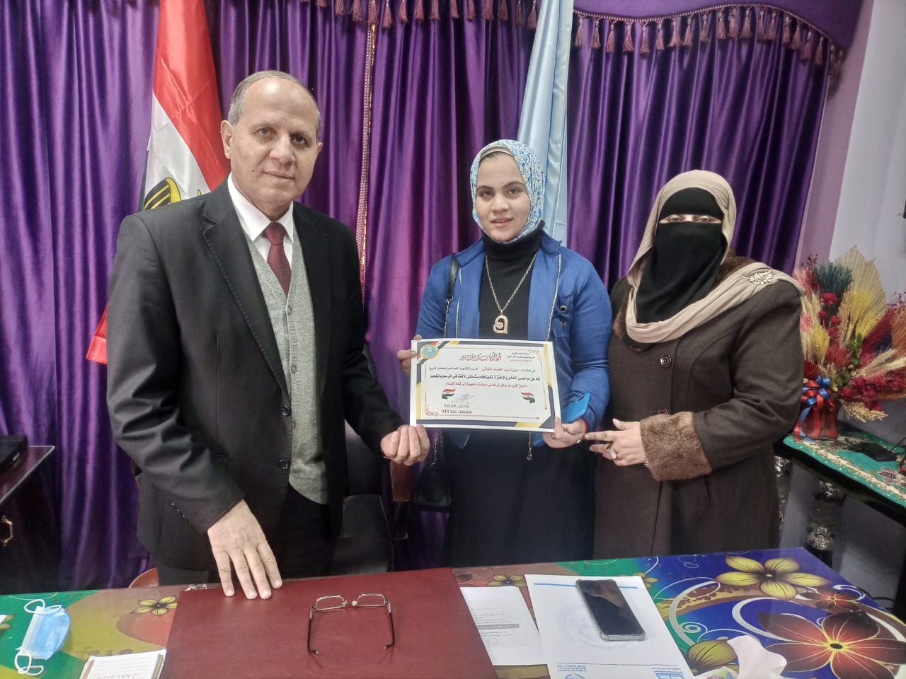 تكريم الطالبة المتميزة