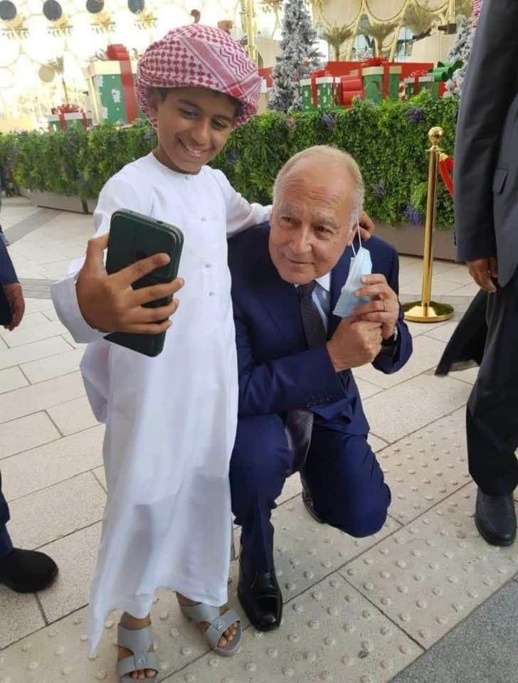 سيلفي أبو الغيط