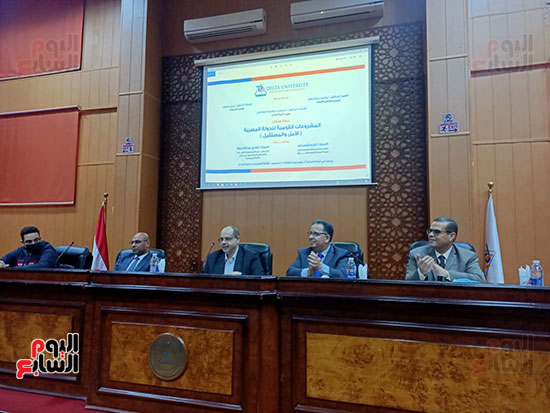 جانب-من-ندوة-جامعة-الدلتا-عن-المشروعات-القومية-للدولة-المصرية