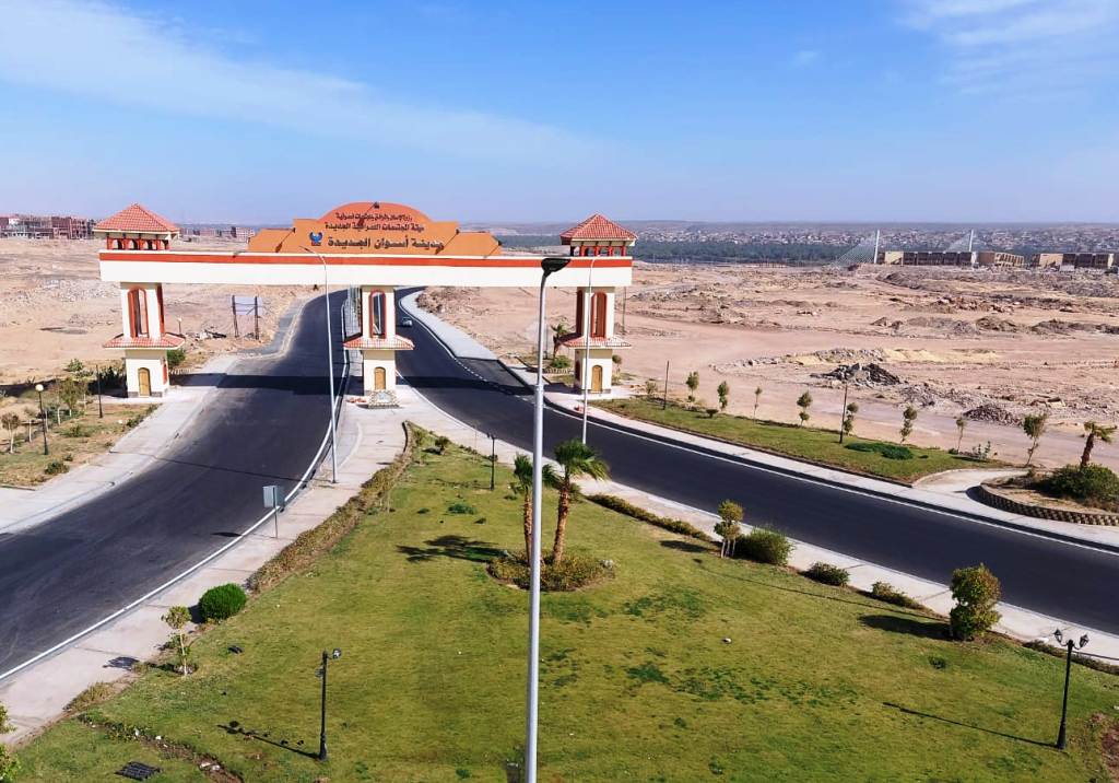 مدينة أسوان الجديدة (2)