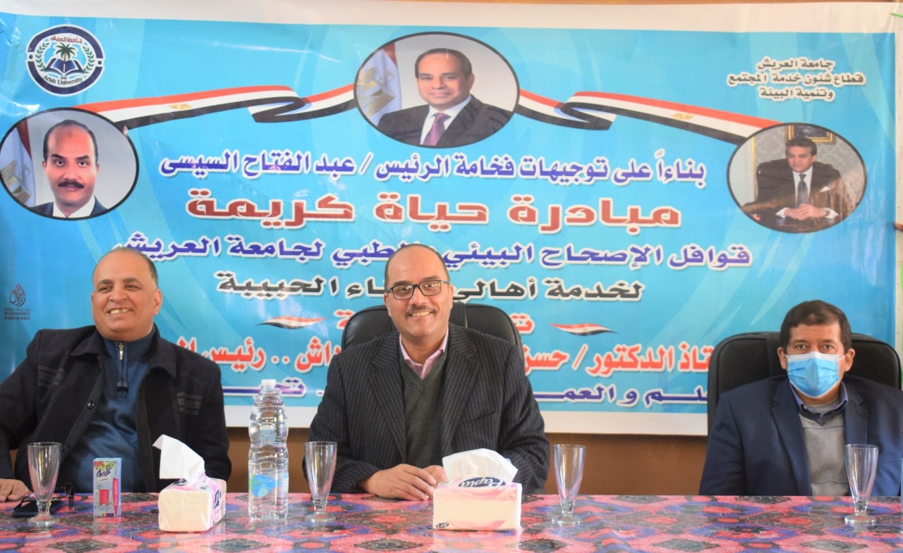 جانب من اللقاءات جانب من اللقاءات