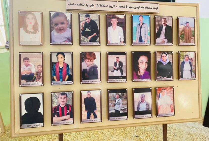 أسرة إدريس بشار ضحية مجزرة داعش