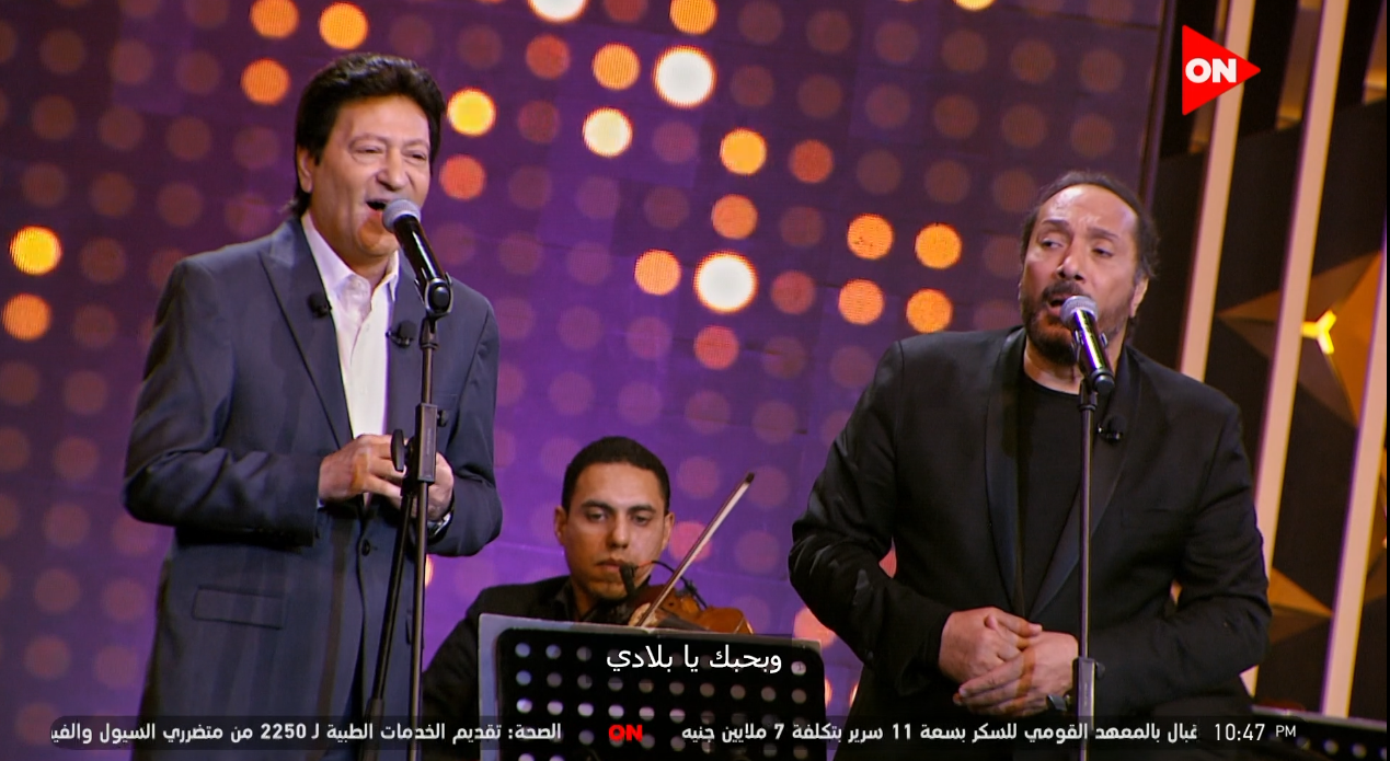 يقابيابايبا