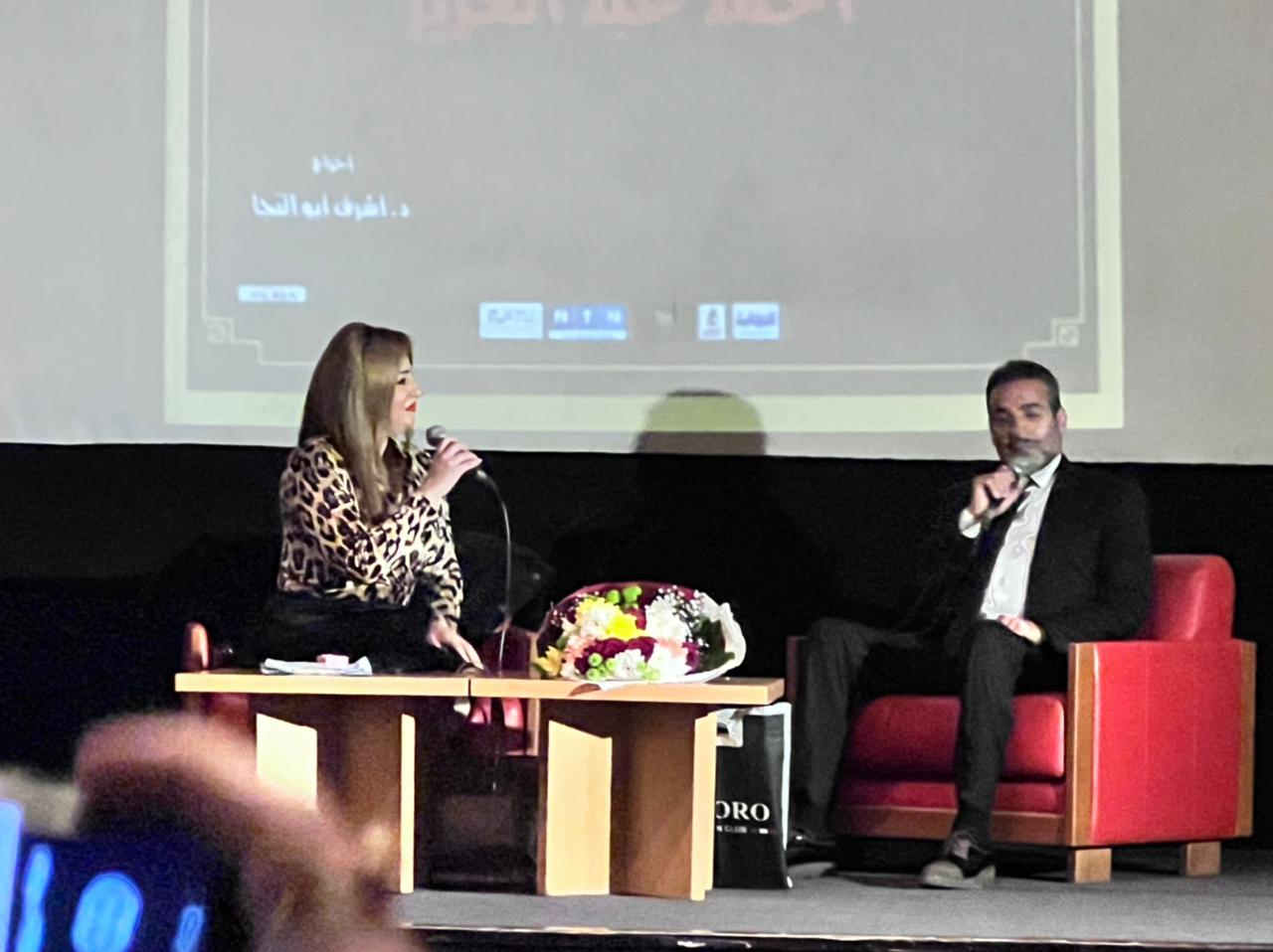 أحمد عبد العزيز فى حفل تكريمه  بدأت مشواري الفني منذ المرحلة الابتدائية (3)