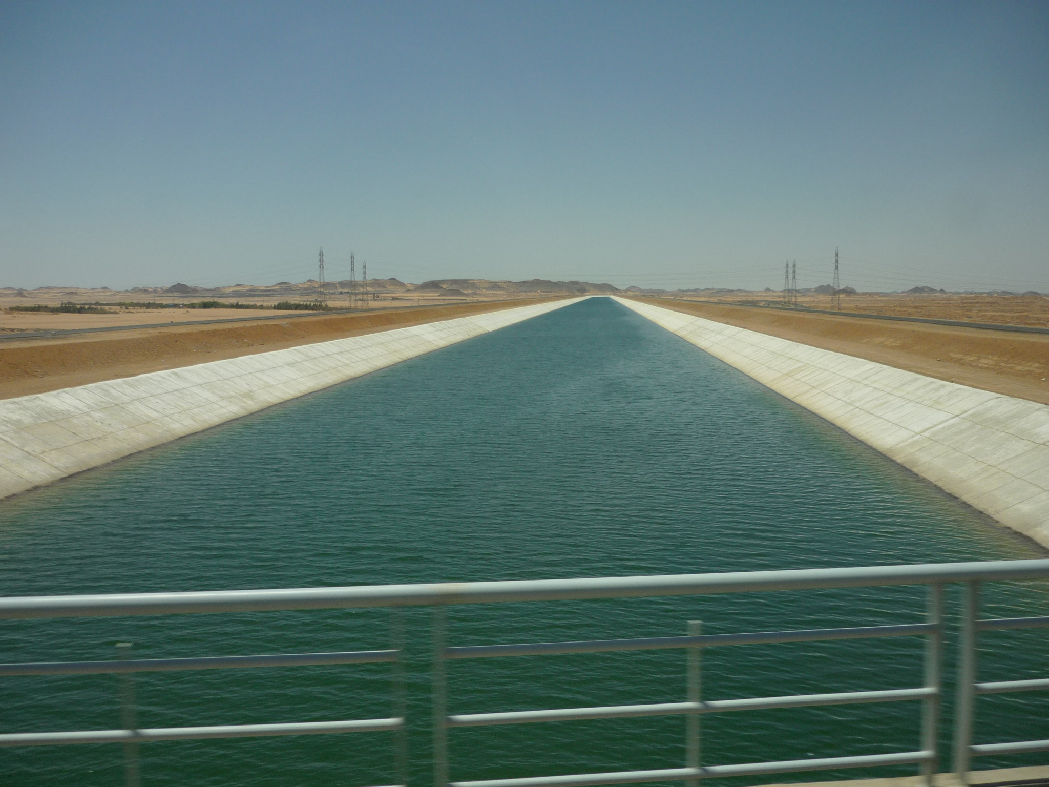 قناة الشيخ زايد