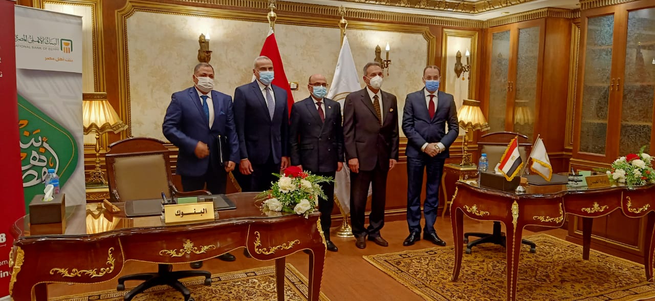 العدل توقع بروتوكولات تعاون مع البنوك المصرية (2)