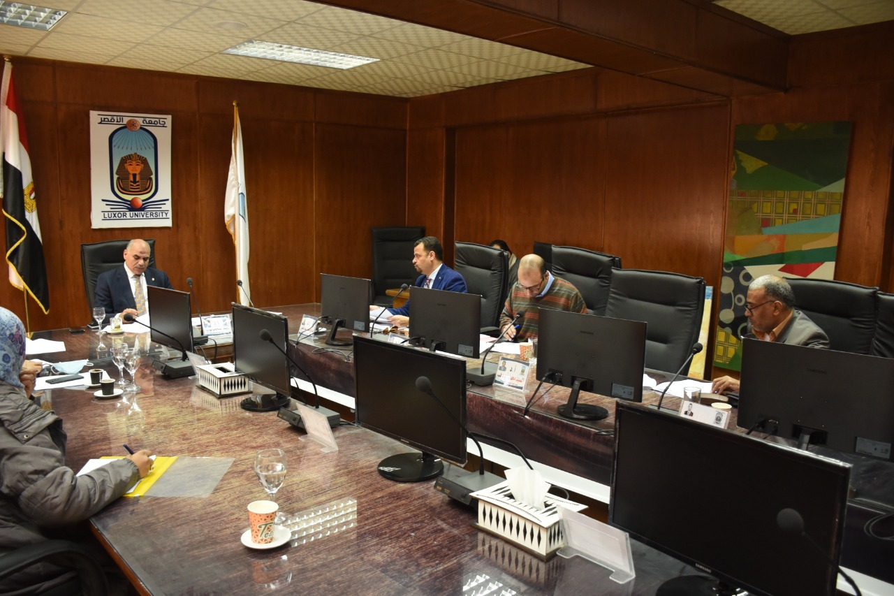 الاجتماع الدوري الـ28 لمجلس الدراسات العليا بجامعة الاقصر