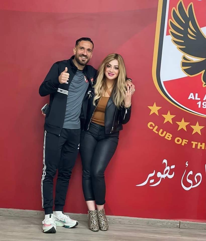 على معلول وزوجته
