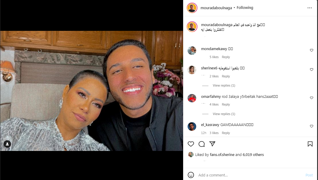 أحد معجبي شيرين