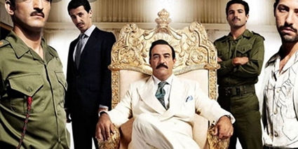 صدام حسين في السينما والدراما