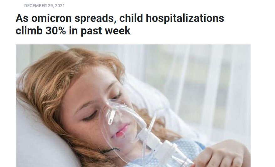 دخول الاطفال للمستشفي بسبب أوميكرون 