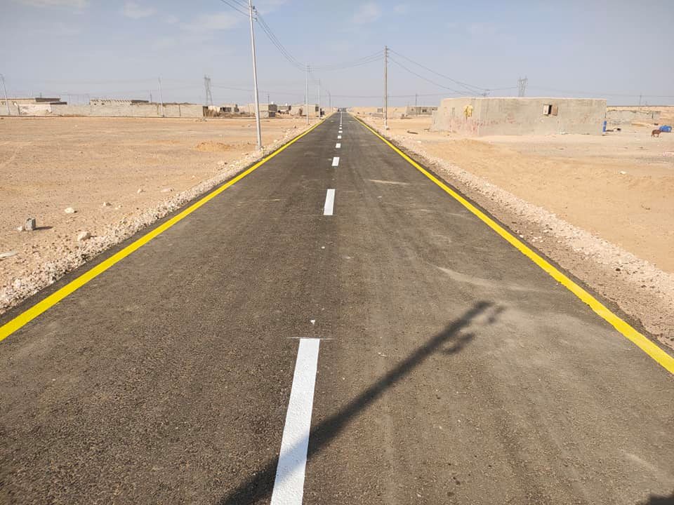 شق الطرق شق الطرق