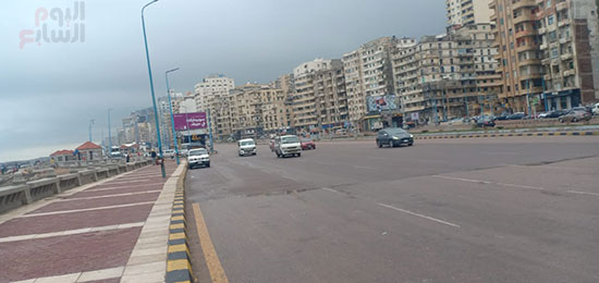 طقس-الإسكندرية