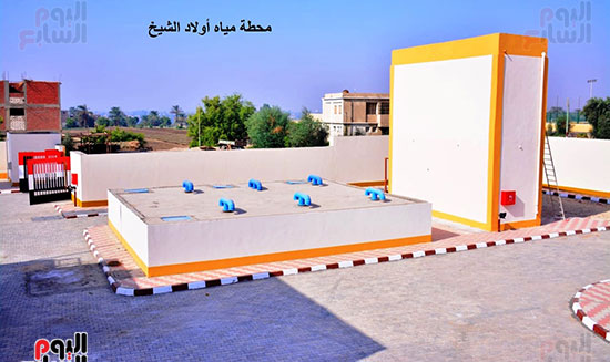محطة-مياه-أولاد-الشيخ