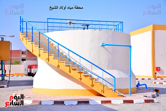 محطة-أولاد-الشيخ