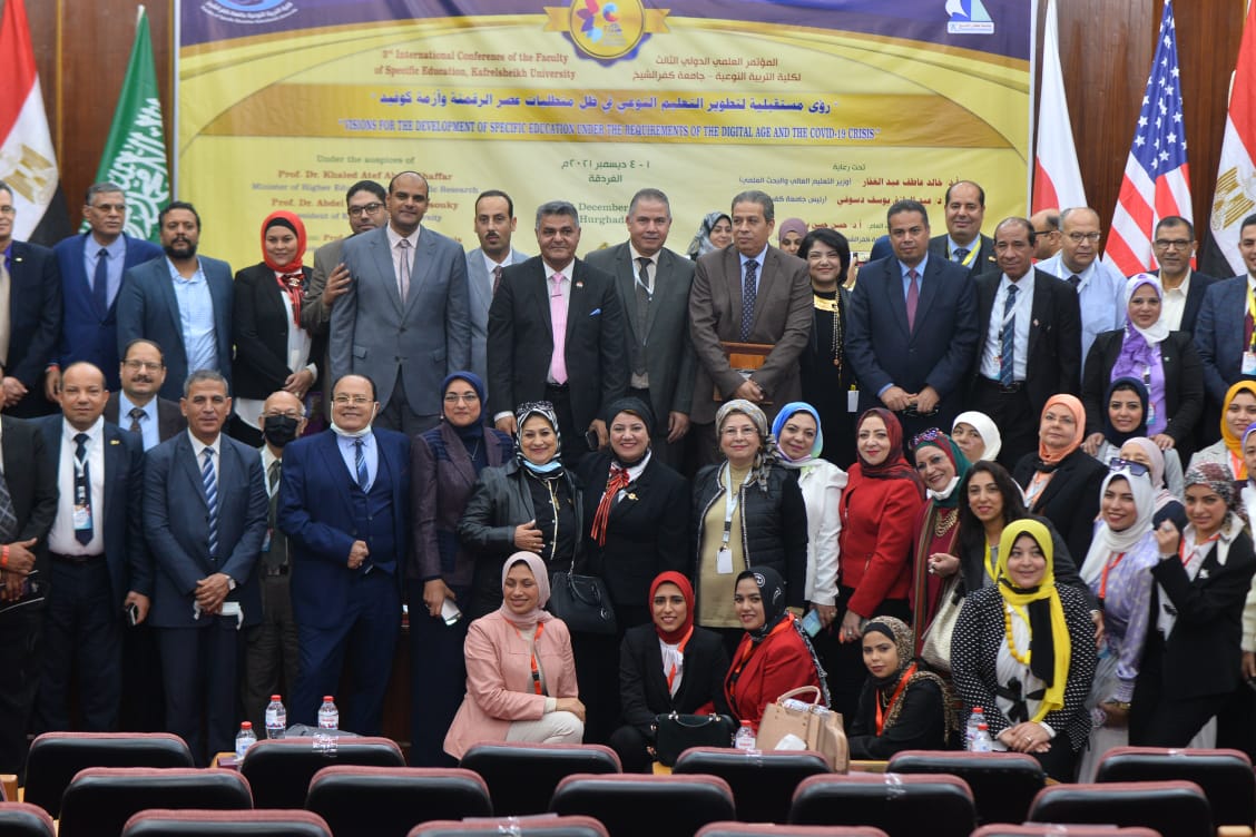 المشاركون في  مؤتمر تربية نوعية كفر الشيخ بالغردقة - Copy