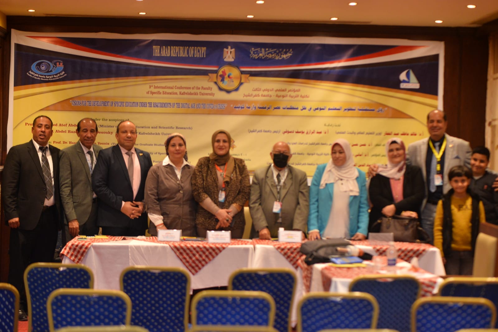 ختام المؤتمر الثالث لنوعية جامعة كفر الشيخ - Copy
