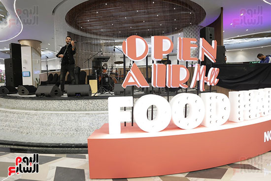 افتتاح كبير لـ Food Hall فى أوبن آير مول فى مدينتى (10)