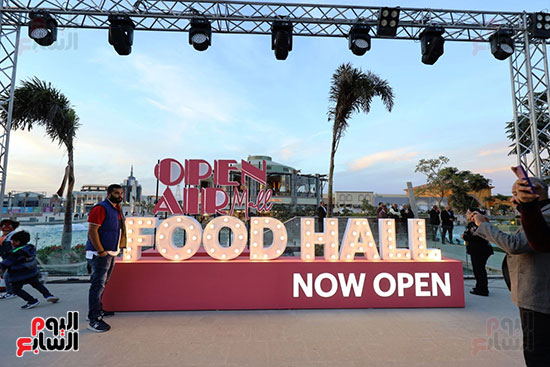 افتتاح كبير لـ Food Hall فى أوبن آير مول فى مدينتى (4)