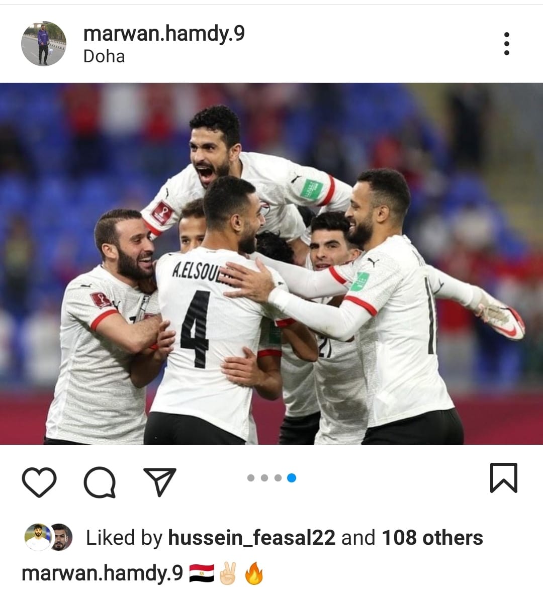 مروان حمدي (1)