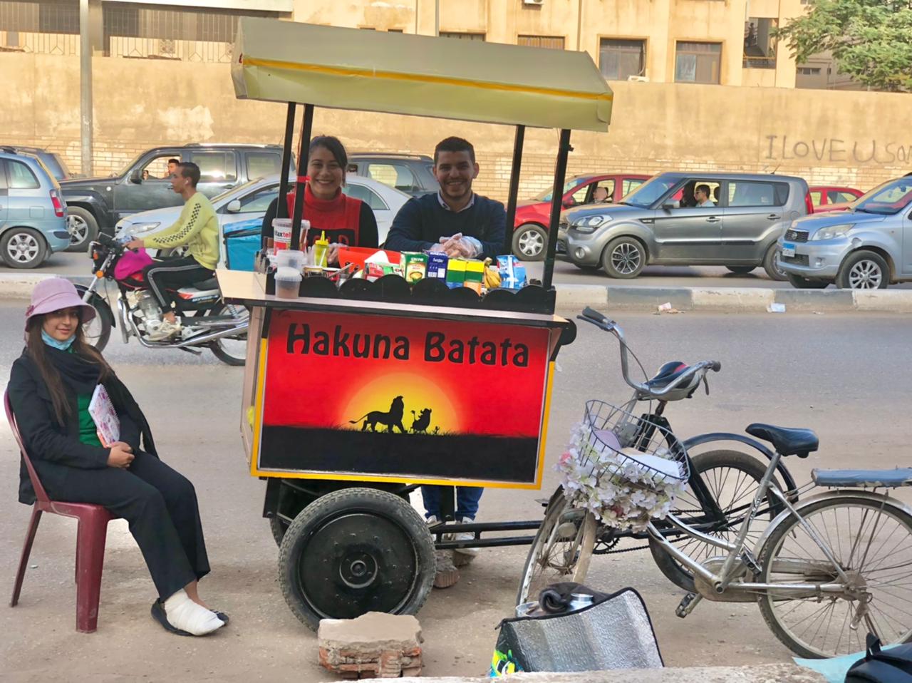 عربة بطاطا متنقلة بمدينة المنصورة