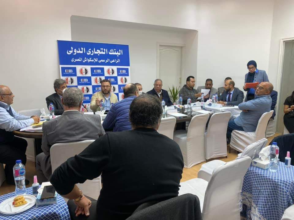 عمومية الاسكواش (1)