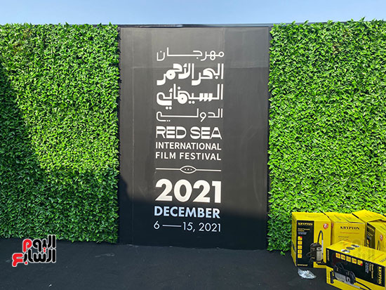 افتتاح مهرجان البحر الأحمر السعودي (7)