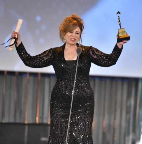 الهام شاهين