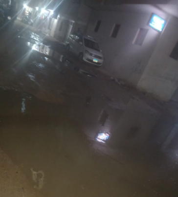 الصرف 2 الصرف 2