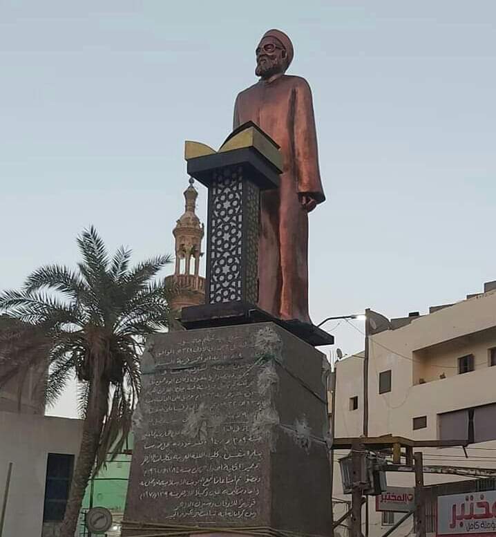 تمثال الشيخ عبدالحليم محمود شيخ الأزهر الأسبق