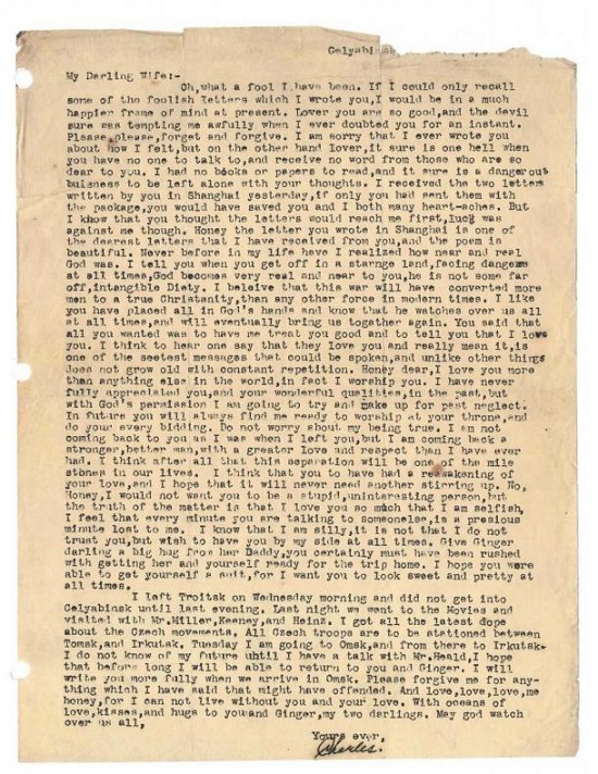 رسائل الجنود لأحبائهم في الحرب العالمية الأولى  (5)