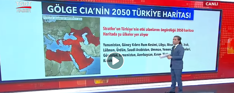 فيديو التلفزيون التركي
