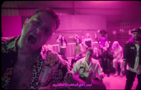 أحمد الفيشاوى يطرح أغنية نمبر 2 وحمو بيكا موديل في الكليب (2)