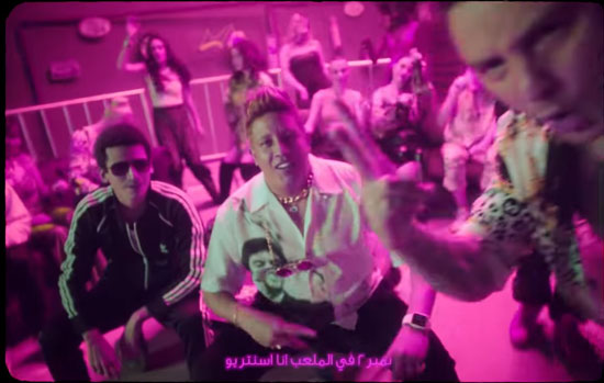 أحمد الفيشاوى يطرح أغنية نمبر 2 وحمو بيكا موديل في الكليب (3)