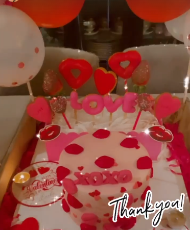 تورته حفل زيدان