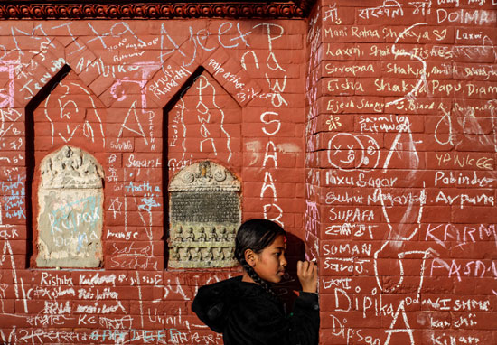 مهرجال ‘له التعليم فى النيبال (7)