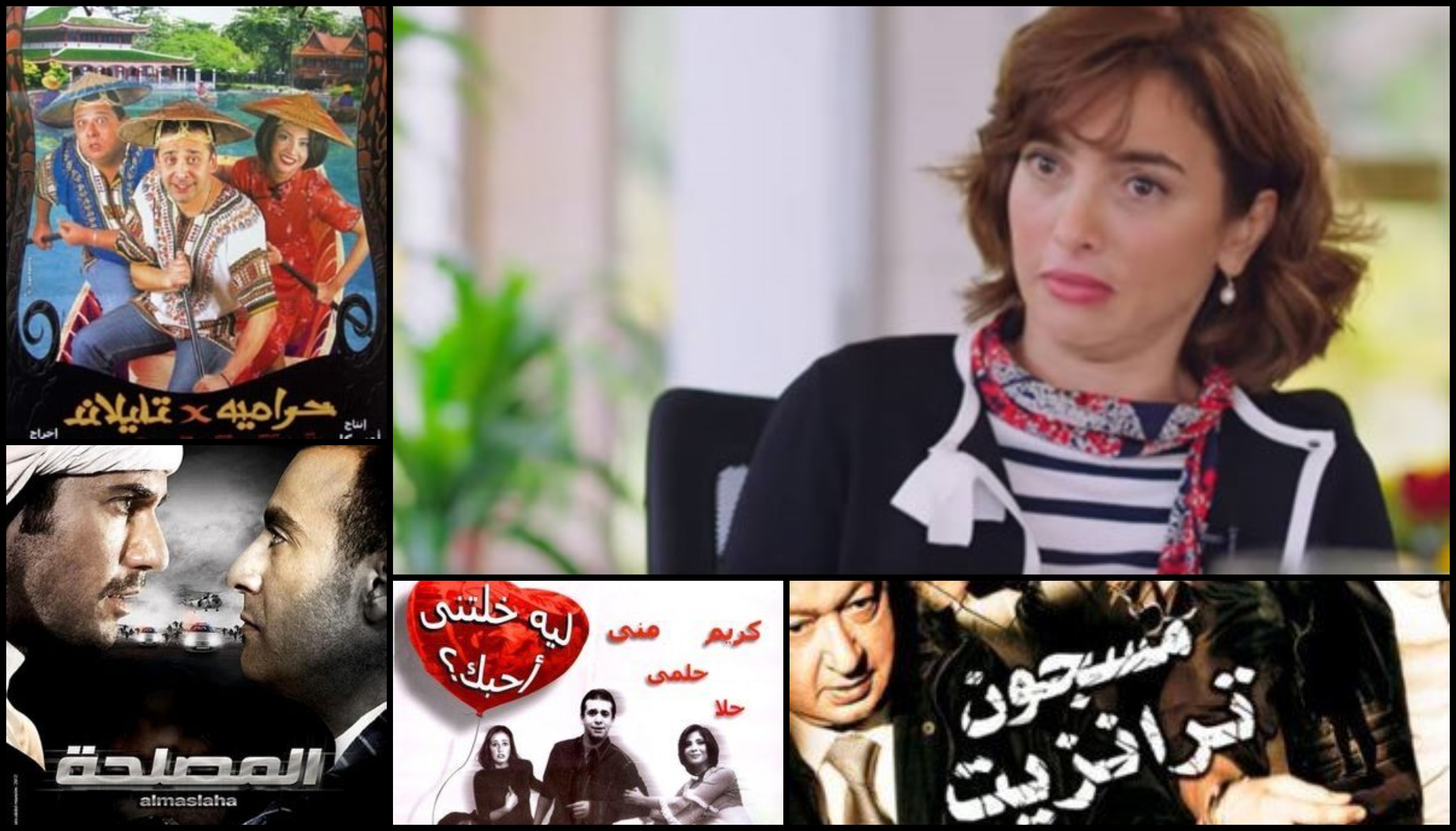 المخرج ساندرا نشأت قدمت 8 أفلام فقط للسينما المصرية المخرج ساندرا نشأت قدمت 8 أفلام فقط للسينما المصرية
